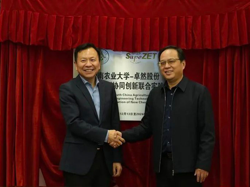 创新发力 穿行周期 | EMC易倍体育股份2022年一季度动态速览