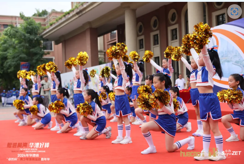 【分院动态】华漕：践行社会责任，关注青少年成长，这家春申金字塔人才企业这样做......